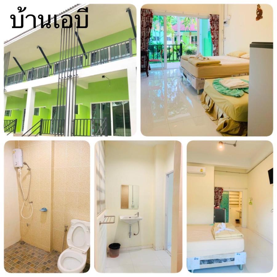 Somrudee Resort Nakhon Nayok Extérieur photo